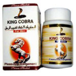 King Cobra pill review